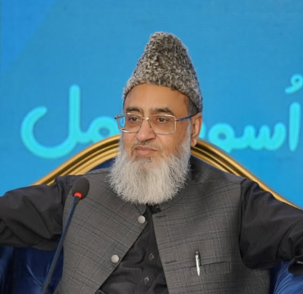 Mufti Muhammad Zahid